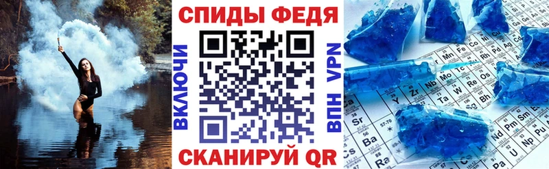 Амфетамин 98%  Абдулино 