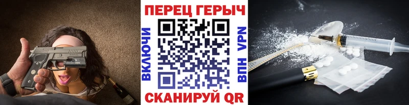 Героин Афган продажа наркотиков Абдулино