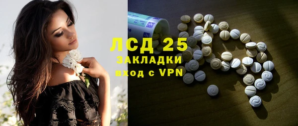 MDMA Premium VHQ Няндома