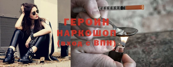 ешки Нягань