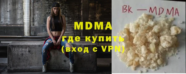кокаин перу Нязепетровск