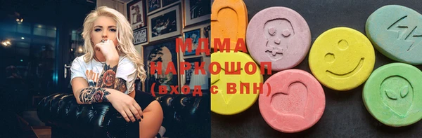 дживик Сафоново
