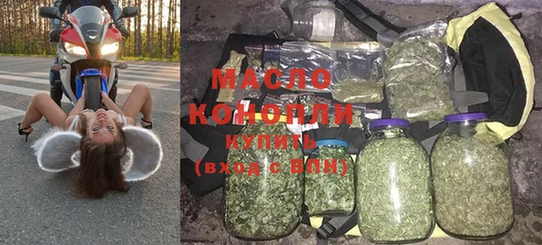 ешки Нягань