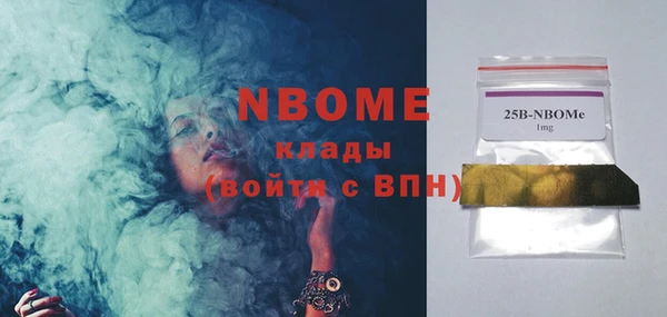 гидропоника Саяногорск