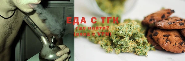 ешки Нягань