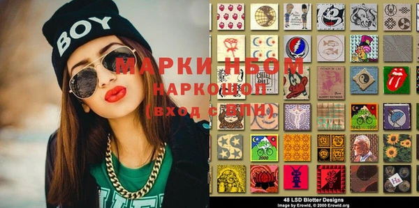 ешки Нягань