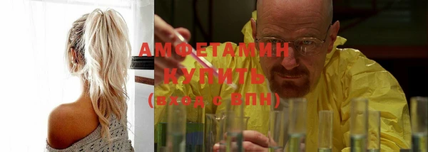 кокаин перу Нязепетровск