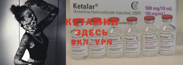 кокаин перу Нязепетровск