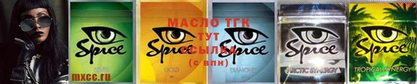 ешки Нягань