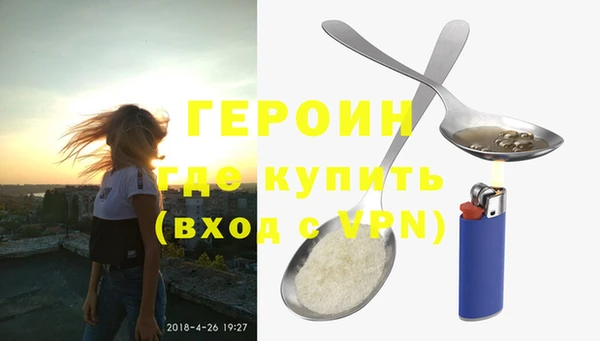 прущая мука Осташков