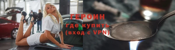 MDMA Premium VHQ Няндома