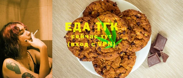 ешки Нягань