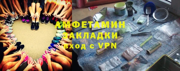 ешки Нягань