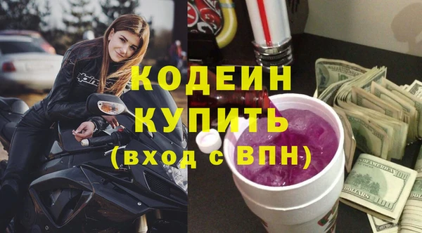 ешки Нягань