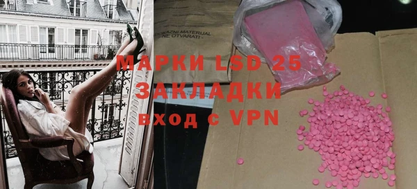 ешки Нягань