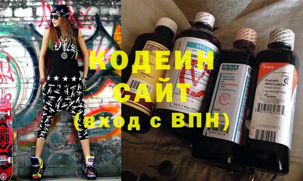 MDMA Premium VHQ Няндома