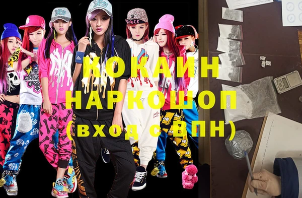 ешки Нягань