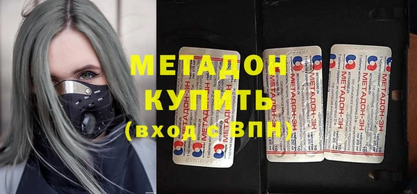 кокаин перу Нязепетровск