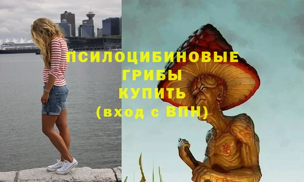 МДМА Остров
