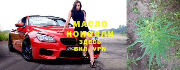 кокаин перу Нязепетровск