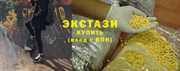 a pvp Сосновый Бор