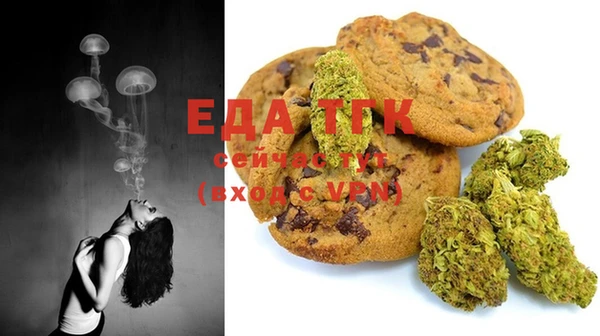 MDMA Premium VHQ Няндома