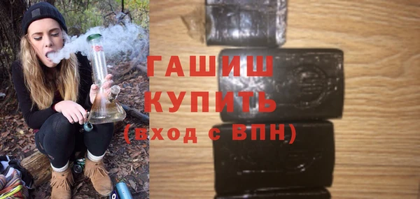 кокс Осинники
