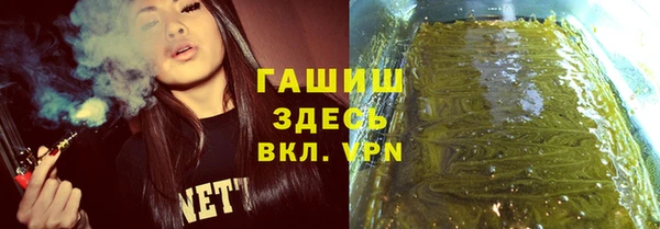MDMA Premium VHQ Няндома