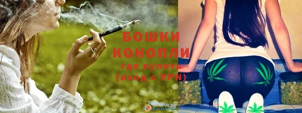 кокаин перу Нязепетровск