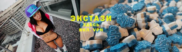 ешки Нягань