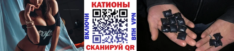 продажа наркотиков  Абдулино  МЕФ 4 MMC 