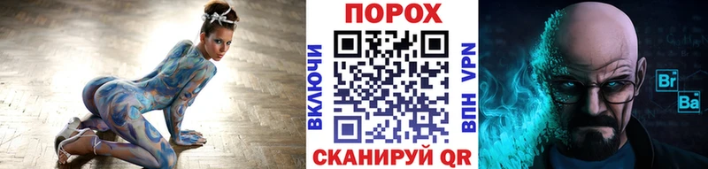 даркнет сайт Абдулино МЕТАМФЕТАМИН мет
