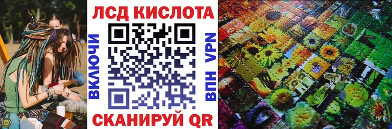 где можно купить   Абдулино  Наркотические марки 1500мкг 