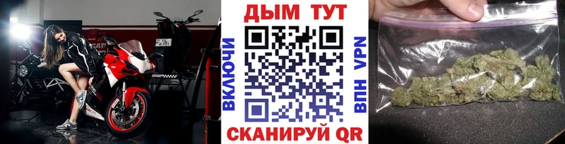 сколько стоит  ОМГ ОМГ ТОР  Марихуана Bruce Banner  Абдулино 